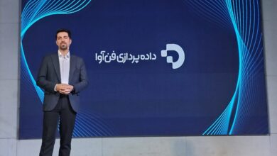 مدیرعامل دادهپردازی فنآوا: به سمت اپراتور دیجیتال حرکت کردهایم مدیرعامل دادهپردازی فنآوا: به سمت اپراتور دیجیتال حرکت کردهایم