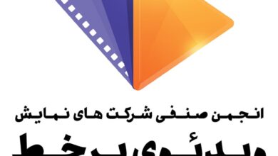 بیانیه VODها: محدودیت رسانههای داخلی، تقویت شبکههای خارجی را بهدنبال دارد بیانیه VODها: محدودیت رسانههای داخلی، تقویت شبکههای خارجی را بهدنبال دارد